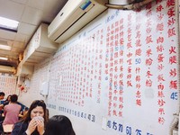 从三餐到宵夜一间通吃！卖百样早餐的24小时美食总汇
