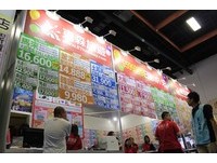 旅展／询问度最高！东森旅游暑假韩国5日游　万元有找