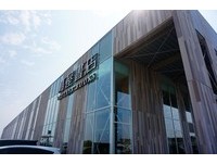 舍台北信义区？世界最美“茑屋书店”拟落脚新竹