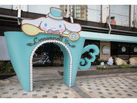 期间限定　飞天大耳狗主题咖啡店只到8月底
