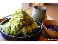 高雄老屋日系冰店　清爽会回甘的太和抹茶雪片冰