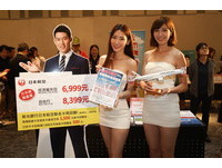 澳门3天888、土耳其9天免3万　台北旅展优惠懒人包