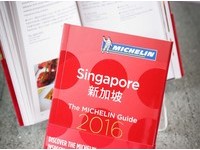 法国世纪名厨侯布雄：不久的将来会有台北版米其林指南