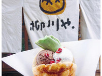 柳川新开幕散步美食！来自大阪的限量义式冰淇淋菠萝
