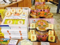 不只是咖啡厅！日本最新限定商品就在MiCHi cafe