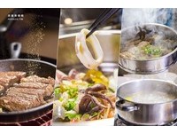 海陆双享！台南清蒸海鲜塔火锅　还有桌边现煎牛排