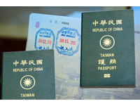 164国免签证！台湾护照全球排名29　德国夺第1