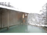 日本五大终极疗效秘汤！传说泡3天白骨汤3年不感冒