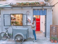 高雄老宅文青风甜点店　悠闲地享用美味磅蛋糕与千层