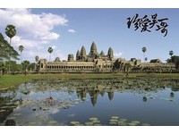 吴哥窟巧夺天工VS下龙湾鬼斧神工　极致双绝！