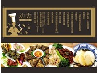 不用跑到台南　13家在地经典小吃台北也吃得到