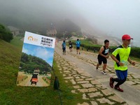 宛如在战地奔跑！第二届“马祖国际马拉松”11月登场