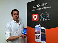 重视台湾市场！客路创办人王志豪：将推更多深度体验