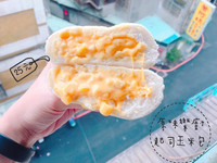 超邪恶！新北手工“爆浆包子”　起司如瀑布流下
