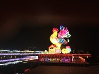 桃园灯会主灯、提灯好抢眼！水上环湖灯光秀超炫烂