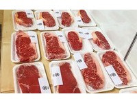 世界牛排大赛　血统75%的澳洲和牛牛排夺冠