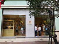 东京最强咖啡馆Omotesando Koffee　现在登陆香港