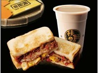 南港美食越来越多了！特色吐司进驻车站商圈
