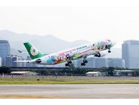 东京来回机+酒8千有找！夏季最夯自由行优惠机票全攻略
