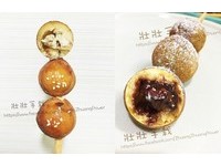圆形松饼丸爆浆登场　竹签甚至还能吃下肚？