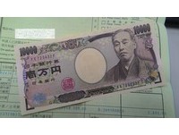 哈日族好乐　日圆兑台币离0.26字头就只差一步