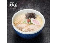 台南也吃得到山头火拉面了　台南大远百店6/27开幕