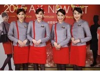 每月起薪4万元　远东航空招募40名航空新血