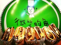 桃园松饼店有“腿排+新贵派”！29种口味混搭最贵70元
