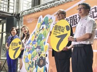 出游不怕迷路！借问站全台设点达361家　路痴恺乐大推荐