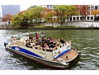 看6000枫叶染红水岸　大阪水上巴士指定航班免费搭