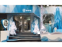 迷们快冲！全台第一间“冰雪奇缘冰纷派对”台北东区快闪