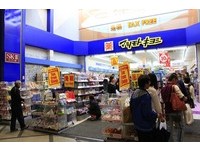 日本必逛药妆“松本清”来台开店　免出国就能买最夯药妆