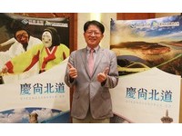 庆尚北道让旅客想不断回访　李载春：“人情味”是关键