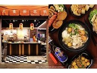 就是要吃宵夜！台南深夜食堂　啤酒、百元热炒、关东煮