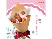 超有哏的！顶呱呱推出母亲节限定的“顶呱呱炸鸡花”