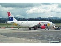 搭廉航更便宜了？哥伦比亚愉快航空考虑改站位压低票价