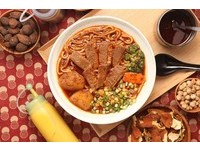 货源取得不易！香港名店“十三座牛杂”决定暂别台湾