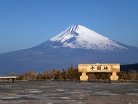 登上日本最高山顶！富士山开山　部分厕所开始收使用费