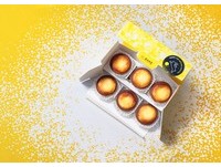 不一样的选择　BAKE CHEESE TART首推中秋礼盒