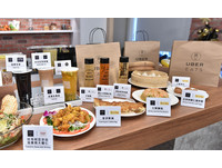 UberEATS公布双北十大人气美食　第一名是台湾盐酥鸡