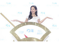 史上最长！公主游轮2017驻基隆半年　Janet乐当代言人