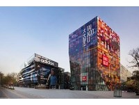 全球第一间辛普森专卖店 落户于北京三里屯  品牌介绍