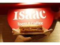 韩版美而美“Isaac”快闪台北　限购5份、每天口味都不同