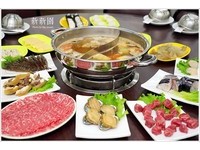 高雄红到台中的人气火锅店！用大骨、扁鱼熬蔬菜汤头