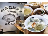 台南时尚简约风“鲜鱼汤”店　筷子套还可抽签！