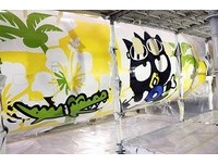 立荣打造全球首架“酷企鹅彩绘机”抢先看　9/13开飞澎湖