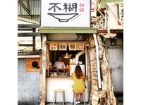 称得上面线界鼎泰丰！　这碗“不糊”提在手上也很潮