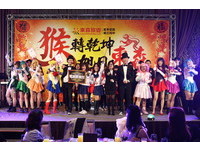 开场先送10万！东森旅游尾牙变装热舞High翻全场