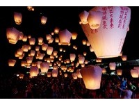 数十天灯为爱升空！“2016平溪天灯节”农历春节登场