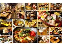 仿佛一秒到日本！台南道地日式居酒屋　能欣赏运河的美景